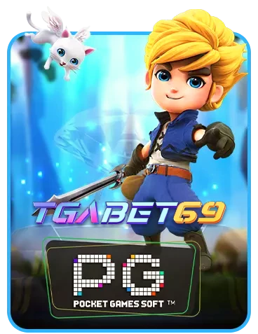 tgabet69 วอเลท