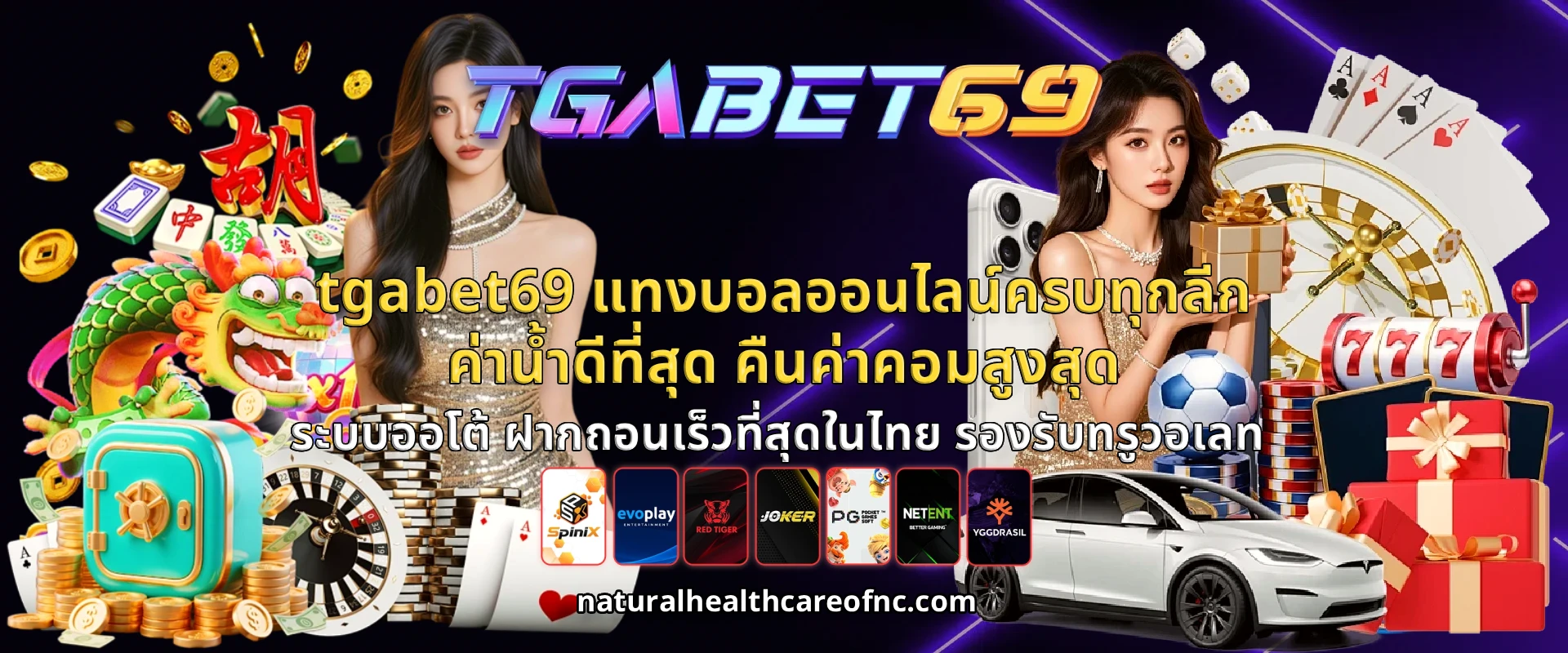 tgaxbet slot